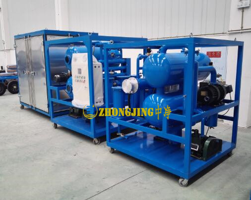 絕緣油雙級真空式凈油機(jī)3000L/MIN工作原理