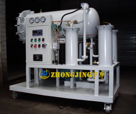 ZJT汽輪機(jī)透平油聚結(jié)分離過(guò)濾器凈化裝置