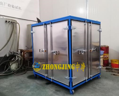 ZJA75(4500L/H)全封閉式濾油機(jī)雙級(jí)真空脫氣油凈化裝置